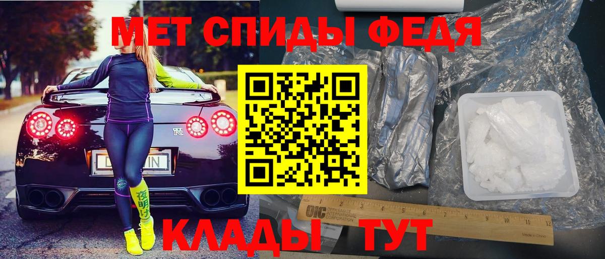 Асбест  Амфетамин  мориарти официальный сайт  гидра ONION  Amphetamine VHQ  Вход с VPN 