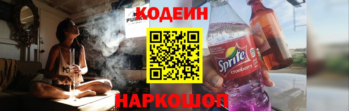 Конопля  Вход с VPN  MDMA  Асбест  ГАШ  Мефедрон кристаллы  COCAIN 