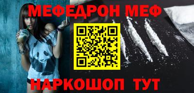 бутик Вязьма