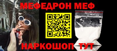 шишки Вышний Волочёк