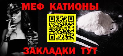 шишки Вышний Волочёк