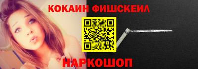 шишки Вышний Волочёк