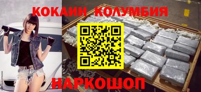 мет Вязники