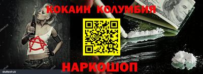 мет Вязники