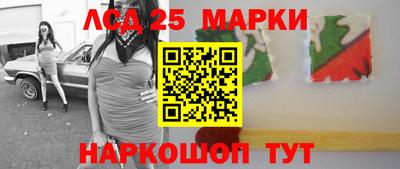 мет Вязники