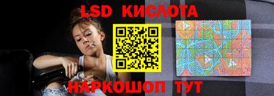 мет Вязники
