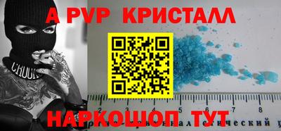 мет Вязники