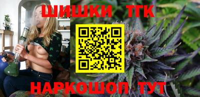 мет Вязники