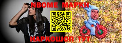 мет Вязники