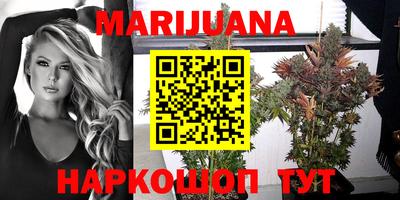 мет Вязники