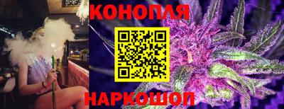 бутик Вязьма