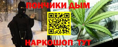 бутик Вязьма