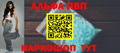 мет Вязники