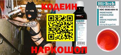 бутик Вязьма