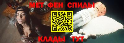 шишки Вышний Волочёк