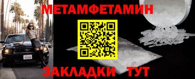 бутик Вязьма
