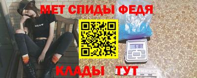 мет Вязники