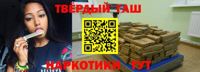 мет Вязники