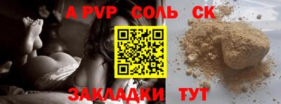мет Вязники