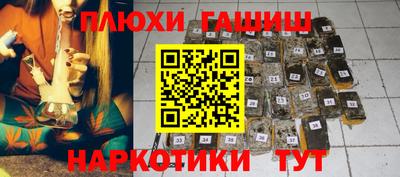 мет Вязники