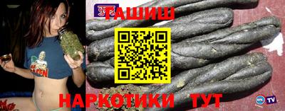 бутик Вязьма