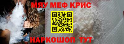 мет Вязники