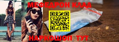 мет Вязники