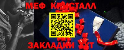 бутик Вязьма