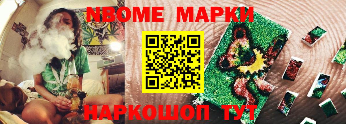 блэк спрут сайт  Лсд 25 экстази ecstasy  LSD-25 экстази ecstasy  Вход с VPN  Асбест 